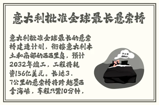 国精产品自线在